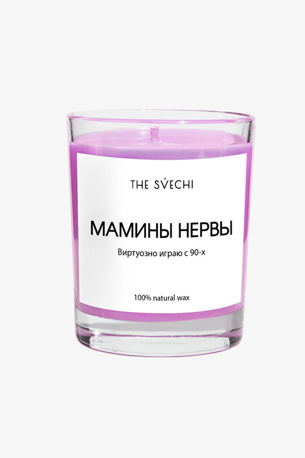 Свеча HYPE  