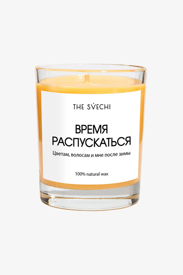 Свеча Нуре 