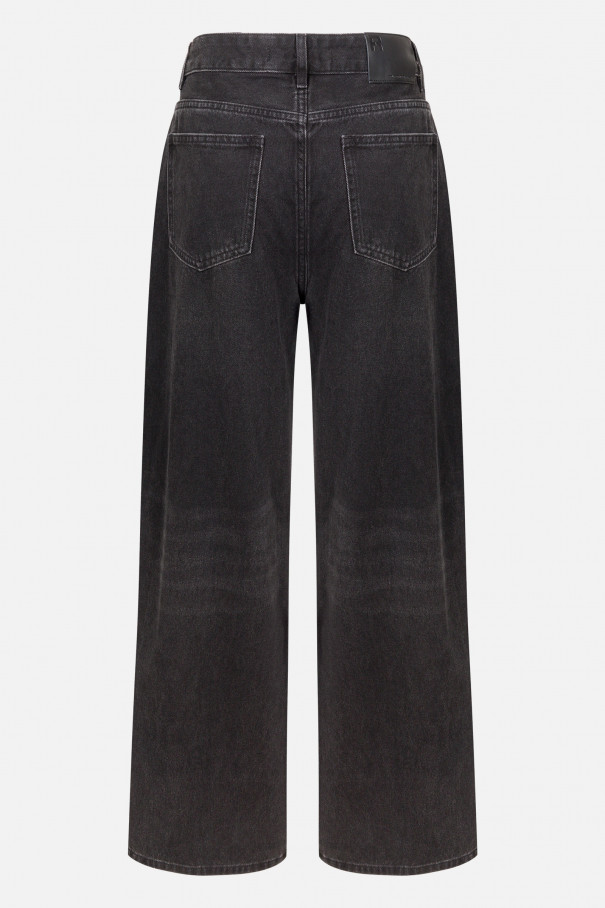 Джинсы Dayon , черный, арт. FR26AW1DJ00PCW310BL купить в интернет-магазине