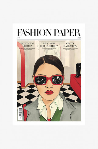 Газета Fashion Paper № 03/2025 , Мультицвет, арт. FP-11842 купить в интернет-магазине