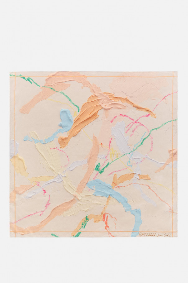 Платок drop#37 , мультицвет, арт. FSSC37PO85DM купить в интернет-магазине