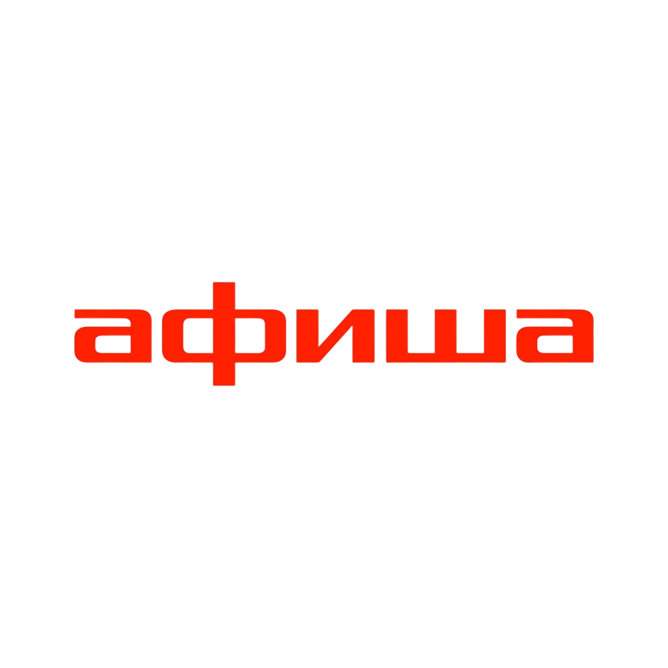 Образы FASHION REBELS: в чём встречать Новый год 2026