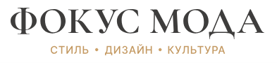 Основательница FASHION REBELS Валентина Муховикова  - о коллаборациях и синергии ценностей